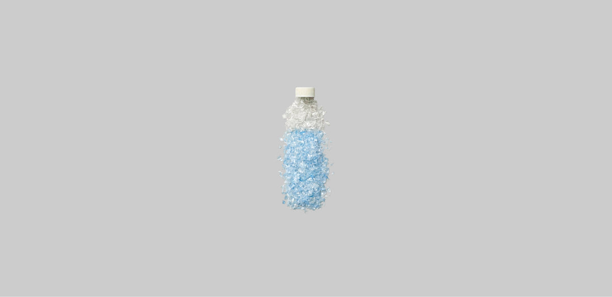 Polyester recyclé
